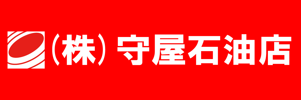 ガスポメンバーズ